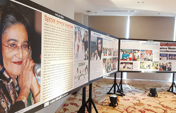 অনন্য শেখ হাসিনা