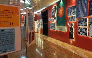 বঙ্গবন্ধুর ইতিহাস জানা যাবে সংসদের দক্ষিণ প্লাজায়