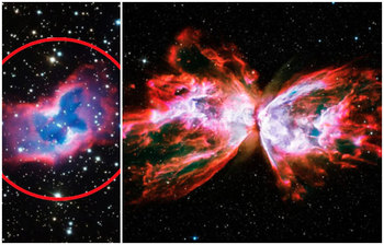 মহাকাশে অদ্ভুত প্রজাপতি