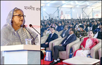 আজকের আলোচিত ছবি: ০১ জানুয়ারি ২০২৩