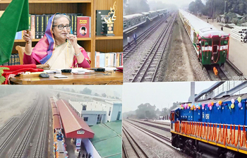 আজকের আলোচিত ছবি: ০৯ ফেব্রুয়ারি ২০২৩