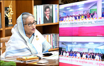 আজকের আলোচিত ছবি: ১৬ মার্চ ২০২৩