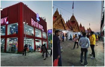 ক্রেতা নেই বাণিজ্য মেলায়