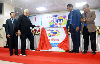 ক্রেতাদের জন্য রেইনবো পেইন্টসের সেবা মাস শুরু