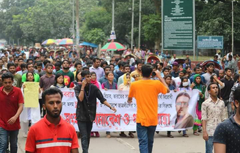 স্লোগানে স্লোগানে আবরার হত্যার বিচার দাবি