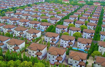 যে গ্রামের প্রতিটি লোক কোটিপতি