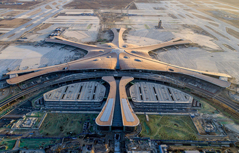 ৯৮ ফুটবল মাঠের সমান এই বিমানবন্দর