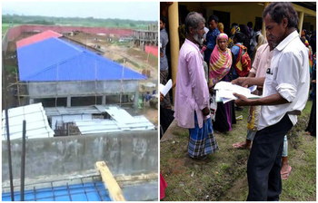 ছবিতে দেখুন নাগরিকত্ব হারানোদের জন্য তৈরি হচ্ছে জেলখানা