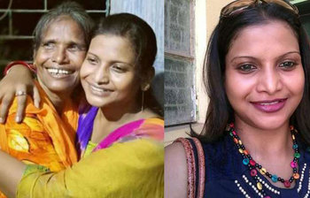 গান গেয়ে ভিক্ষা করা রানুর মেয়ের ছিল সচ্ছলতার জীবন