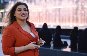 খোলামেলা পোশাকে সৌদি নারী