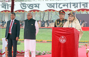 আজকের আলোচিত ছবি: ৪ মার্চ ২০২৪