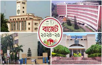 যেমন হতে পারে এবারের বাজেট