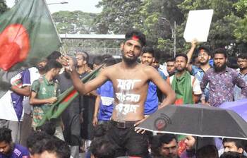 উত্তাল শাহবাগ