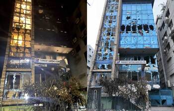 বিধ্বস্ত গানবাংলা টেলিভিশন