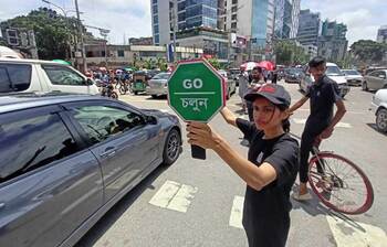 আজকের আলোচিত ছবি: ০৮ আগস্ট ২০২৪