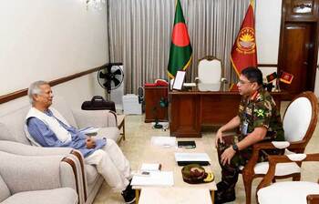 আজকের আলোচিত ছবি: ২৬ অক্টোবর ২০২৪