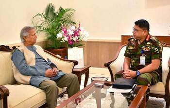 আজকের আলোচিত ছবি: ১০ নভেম্বর ২০২৪