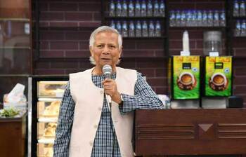 আজকের আলোচিত ছবি: ১১ নভেম্বর ২০২৪