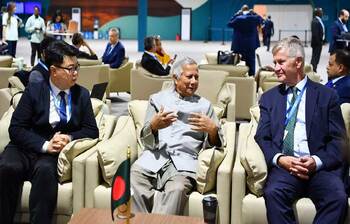 আজকের আলোচিত ছবি: ১৩ নভেম্বর ২০২৪