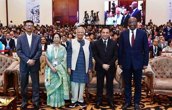 আজকের আলোচিত ছবি: ১৬ নভেম্বর ২০২৪