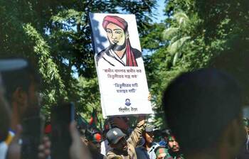 তিতুমীর কলেজে জড়ো হচ্ছেন শিক্ষার্থীরা