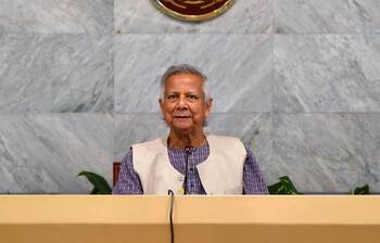 আজকের আলোচিত ছবি: ০২ ডিসেম্বর ২০২৪