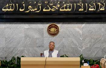 আজকের আলোচিত ছবি: ০৫ ডিসেম্বর ২০২৪