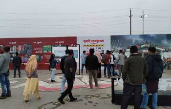 ‘জুলাই-ছত্রিশ চত্বর’