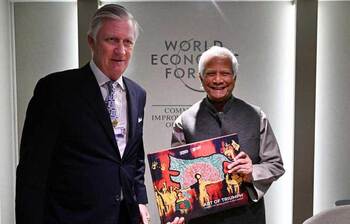 আজকের আলোচিত ছবি: ২২ জানুয়ারি ২০২৫