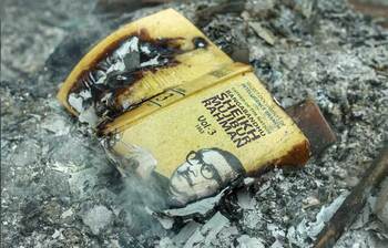 ৫ ফেব্রুয়ারি ছিল ছাত্র-জনতার ঘৃণা বহিঃপ্রকাশের রাত