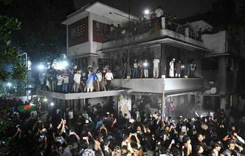 ঘটনাবহুল ৬ ফেব্রুয়ারি