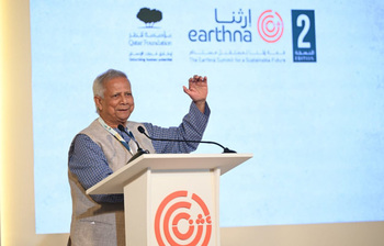 আর্থনা সামিটে প্রধান উপদেষ্টা