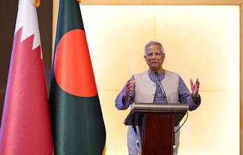 বাংলাদেশে বিনিয়োগের আহ্বান প্রধান উপদেষ্টার