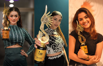 তারকাখচিত বাইফা অ্যাওয়ার্ড