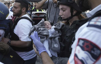 ইরানের হামলায় যে দশা হলো ইসরায়েলের