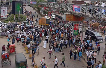 অবরোধ সায়েন্সল্যাব মোড়