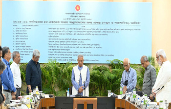 আজকের আলোচিত ছবি: ২৭ জুলাই ২০২৫