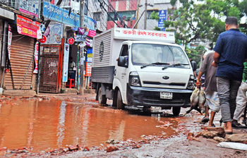 আজকের আলোচিত ছবি: ২৯ জুলাই ২০২৫