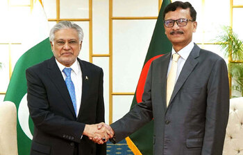 আজকের আলোচিত ছবি: ২৪ আগস্ট ২০২৫