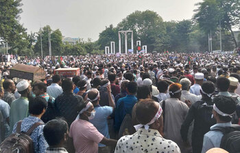 আজকের আলোচিত ছবি: ১৬ অক্টোবর ২০২৫