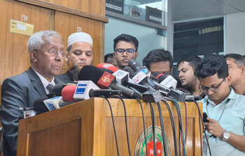 আজকের আলোচিত ছবি: ২০ অক্টোবর ২০২৫