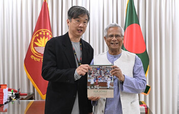 আজকের আলোচিত ছবি: ২ নভেম্বর ২০২৫