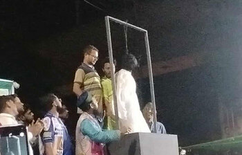 হাসিনার রায়ের পর যা ঘটেছে রাজধানীতে