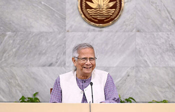 আজকের আলোচিত ছবি: ২৯ নভেম্বর ২০২৫