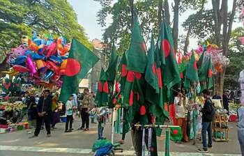 আজকের আলোচিত ছবি: ১৬ ডিসেম্বর ২০২৫