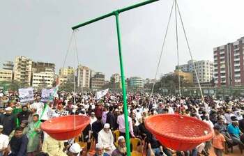 Today's Featured Photo: January 25, 2026