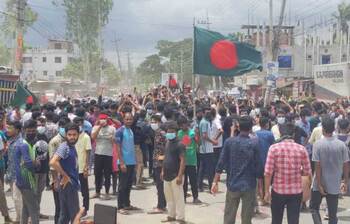 আজকের আলোচিত ছবি: ০১ আগস্ট ২০২৪