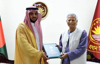 আজকের আলোচিত ছবি: ২৮ অক্টোবর ২০২৪