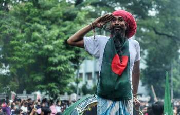 সাফল্য-সংকট-সংগ্রামের ২০২৪