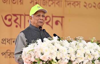 আজকের আলোচিত ছবি: ২ জানুয়ারি ২০২৫